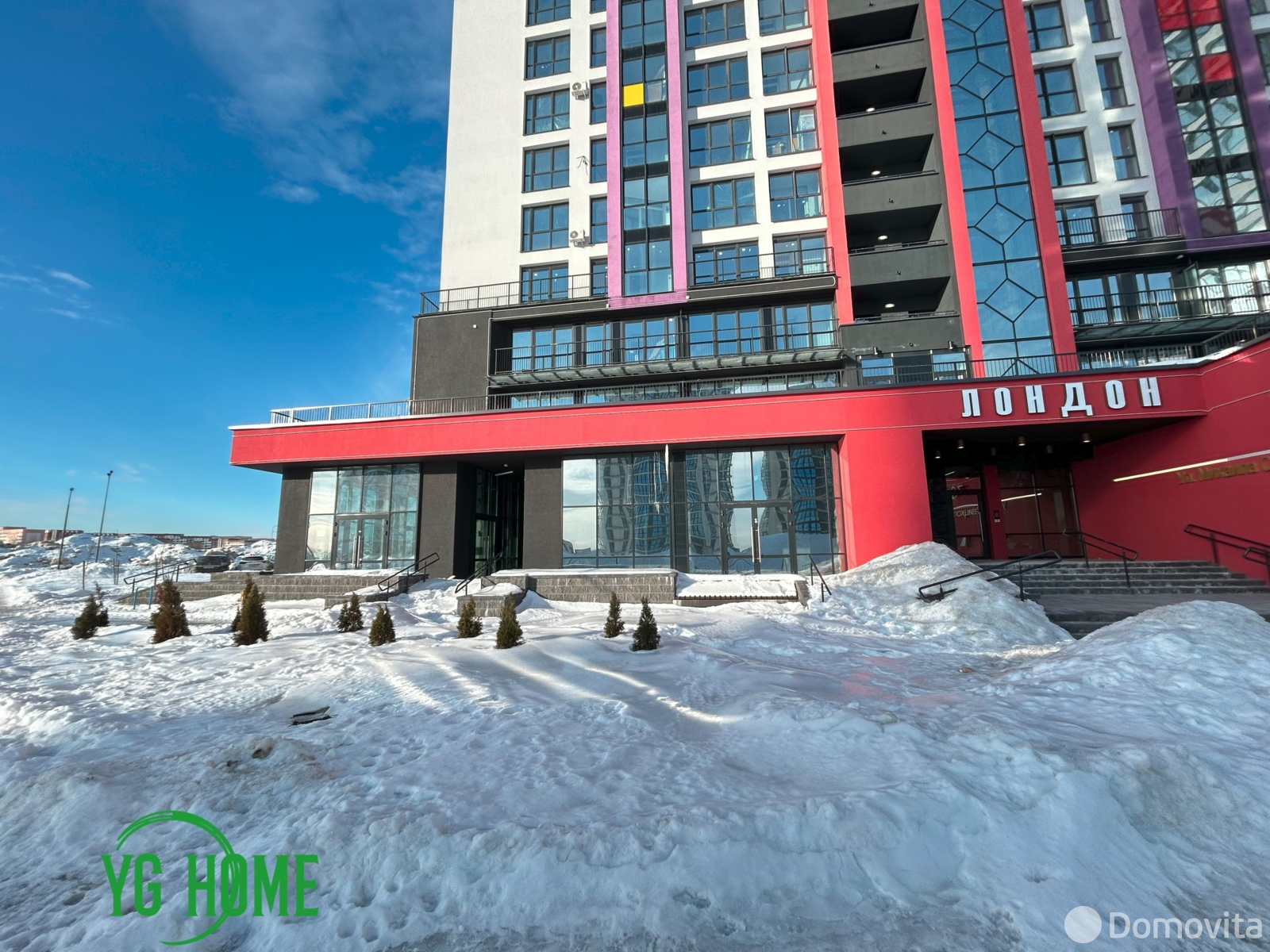 Аренда торгового помещения на ул. Михаила Савицкого, д. 39 в Минске, 800USD, код 968330 - фото 2