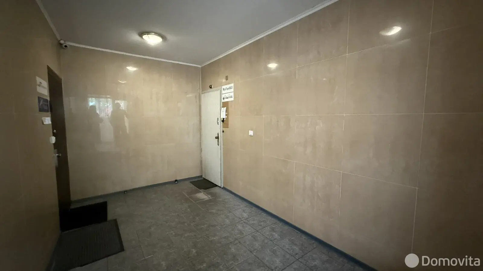 офис, Минск, ул. Грибоедова, д. 4