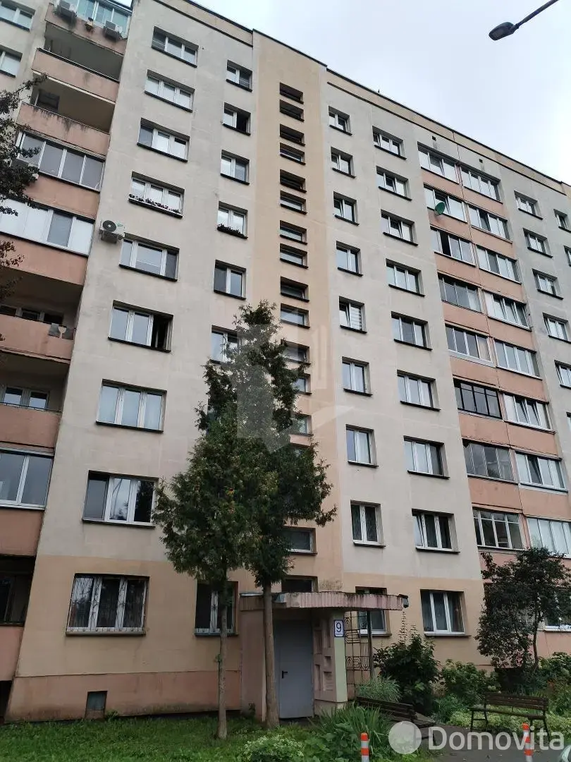 Помещение под сферу услуг в Минске, ул. Багратиона, д. 17, код 4210 - фото 1