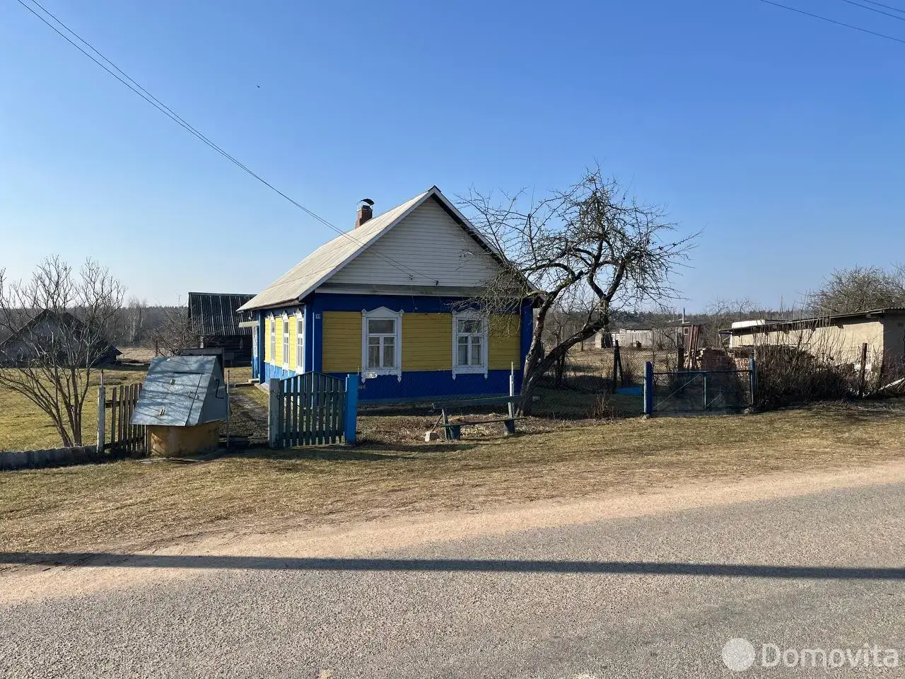 Цена продажи дома, Костюки, ул. Центральная, д. 39