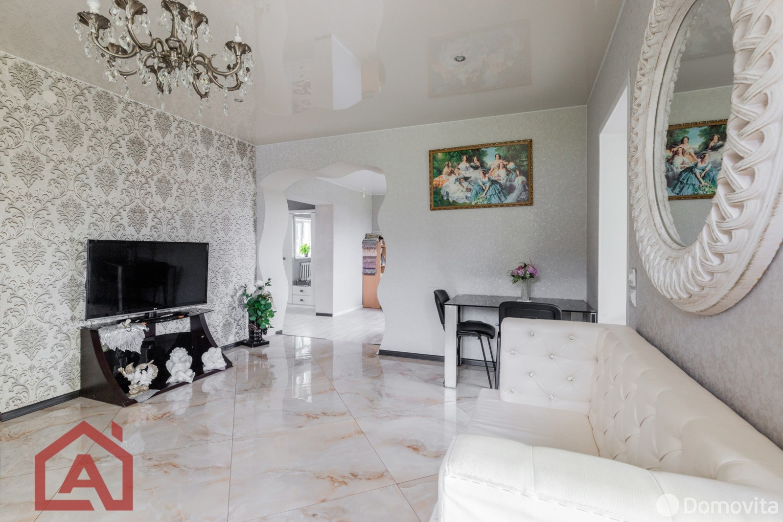 продажа дома, Радошковичи, ул. Лесная