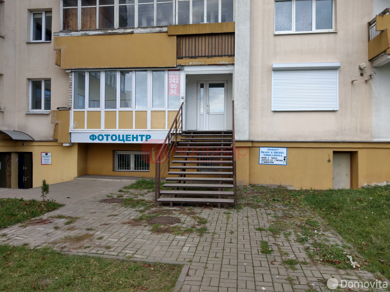 Цена аренды торгового объекта, Минск, пр-т Машерова, д. 76