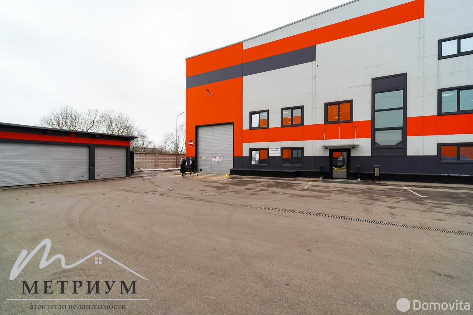 Аренда офиса на ул. Казинца, д. 32/1 в Минске, 58707BYN, код 16623 - фото 5