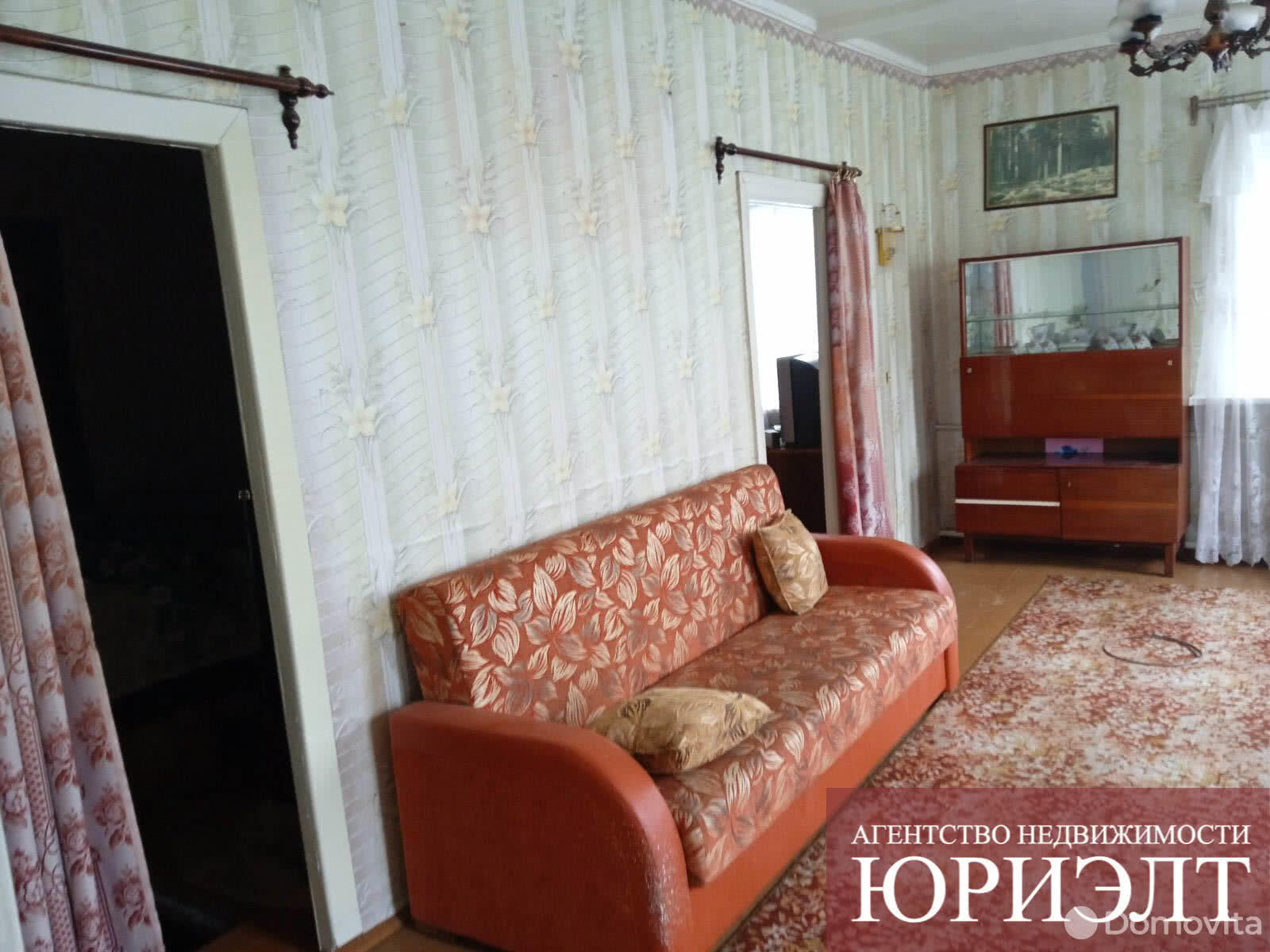 Продажа 1-этажного дома в Бобруйске, Могилевская область пр-д Луговой, 21000USD, код 627895 - фото 4