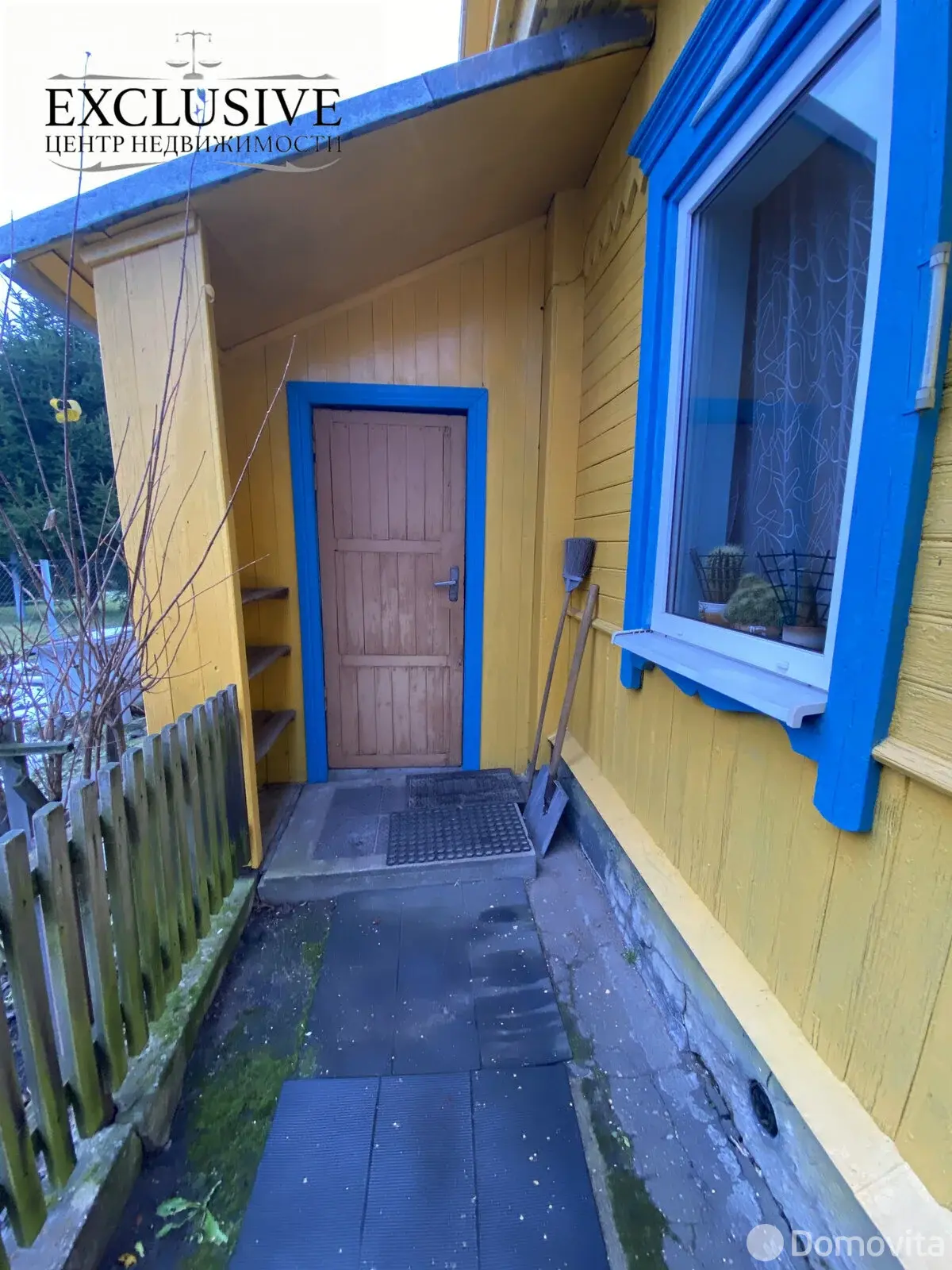 дом, Полоцк, пер. Тросницкий 1-й, д. 15