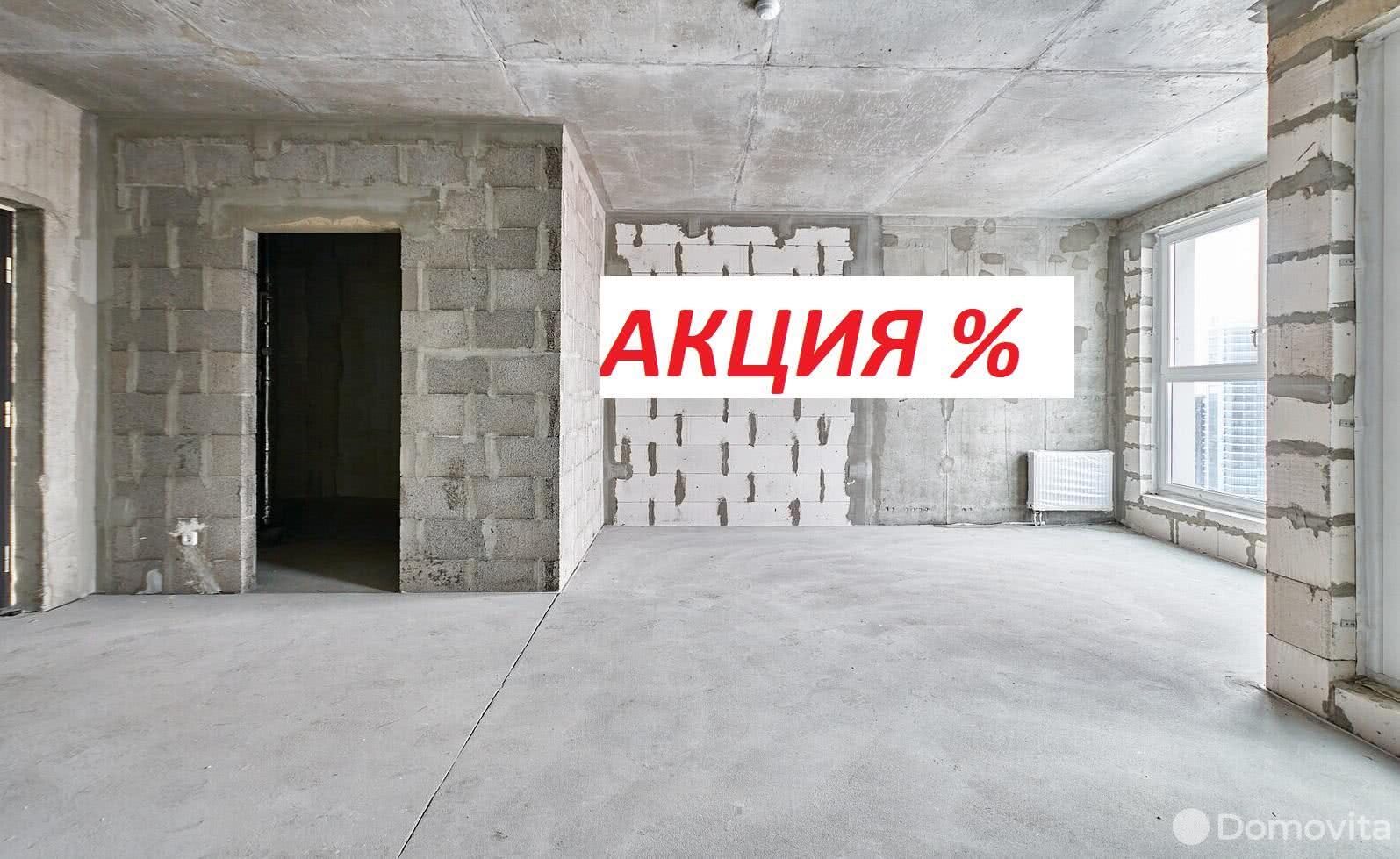 Купить 1-комнатную квартиру в Минске, ул. Белградская, д. 28/1, 46702 EUR, код: 1019642 - фото 1
