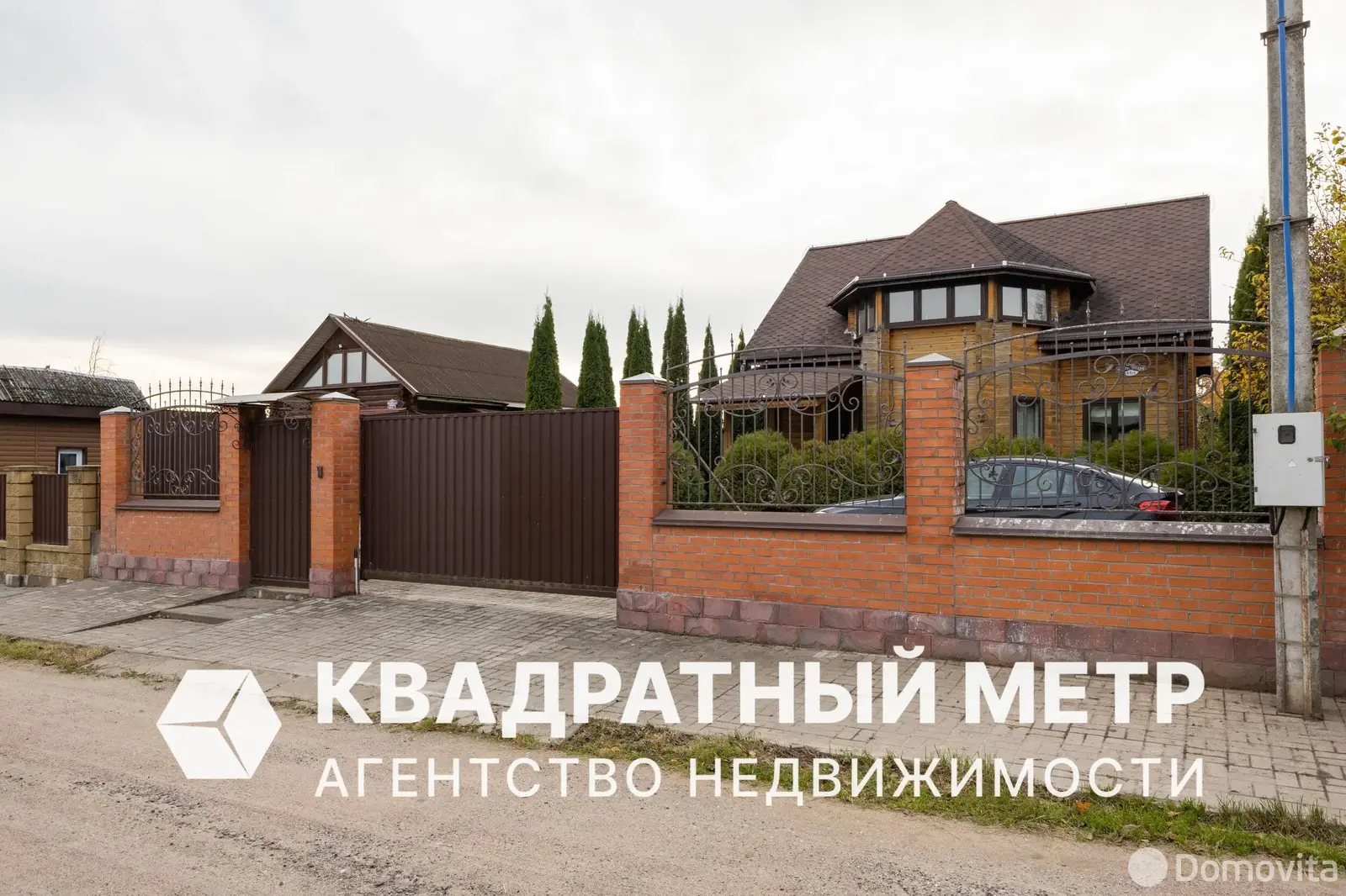 купить дом, Старинки, ул. Центральная