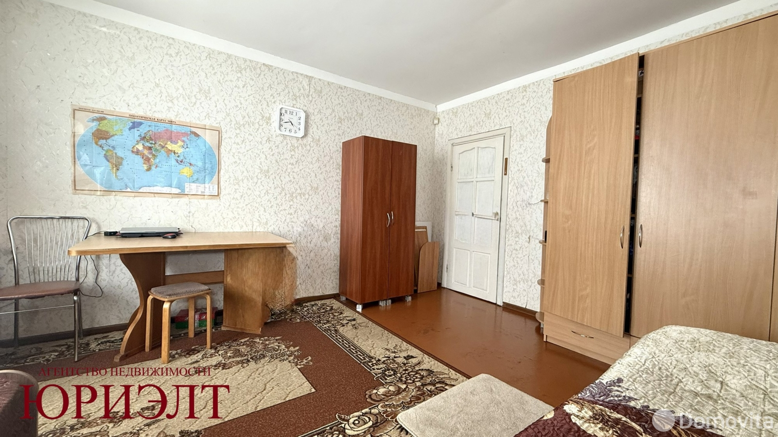 коттедж, Крупки, ул. Интернациональная, д. 24А - лучшее предложение