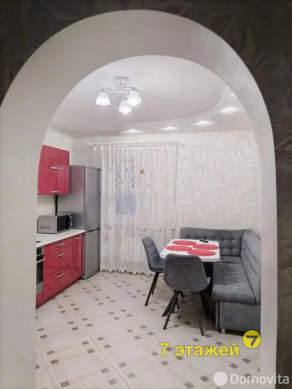 Цена продажи дома, Зосино, ул. Центральная