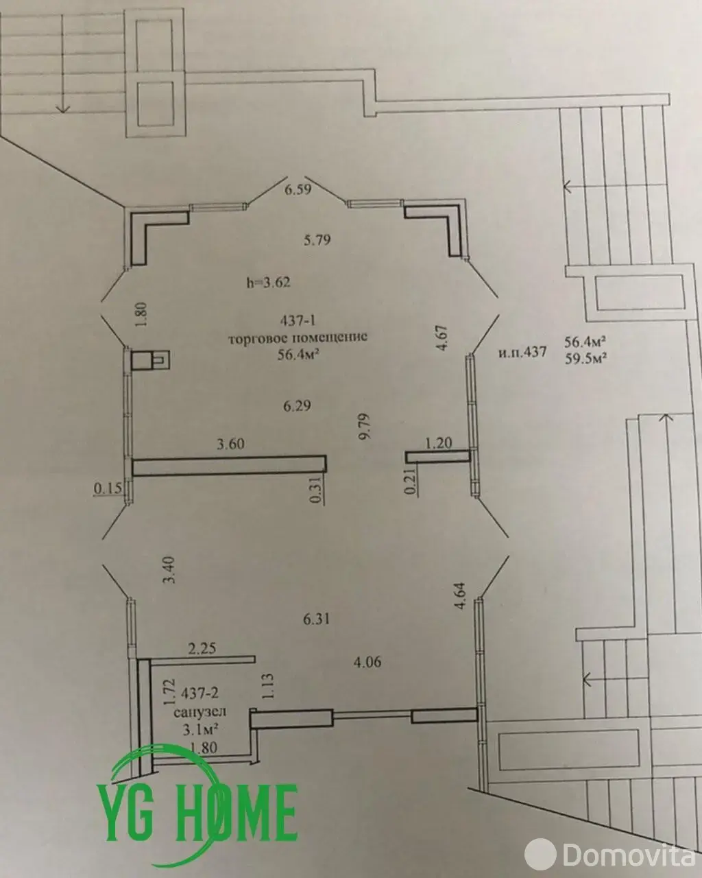 Аренда торгового помещения на ул. Михаила Савицкого, д. 39 в Минске, 800USD, код 968330 - фото 16