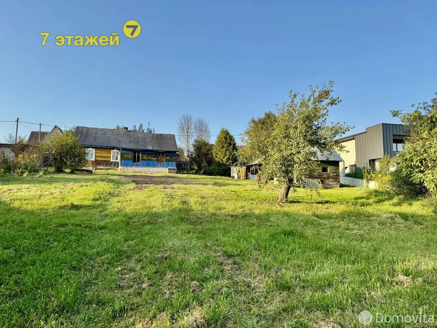 Цена продажи дома, Юхновка, ул. Дачная