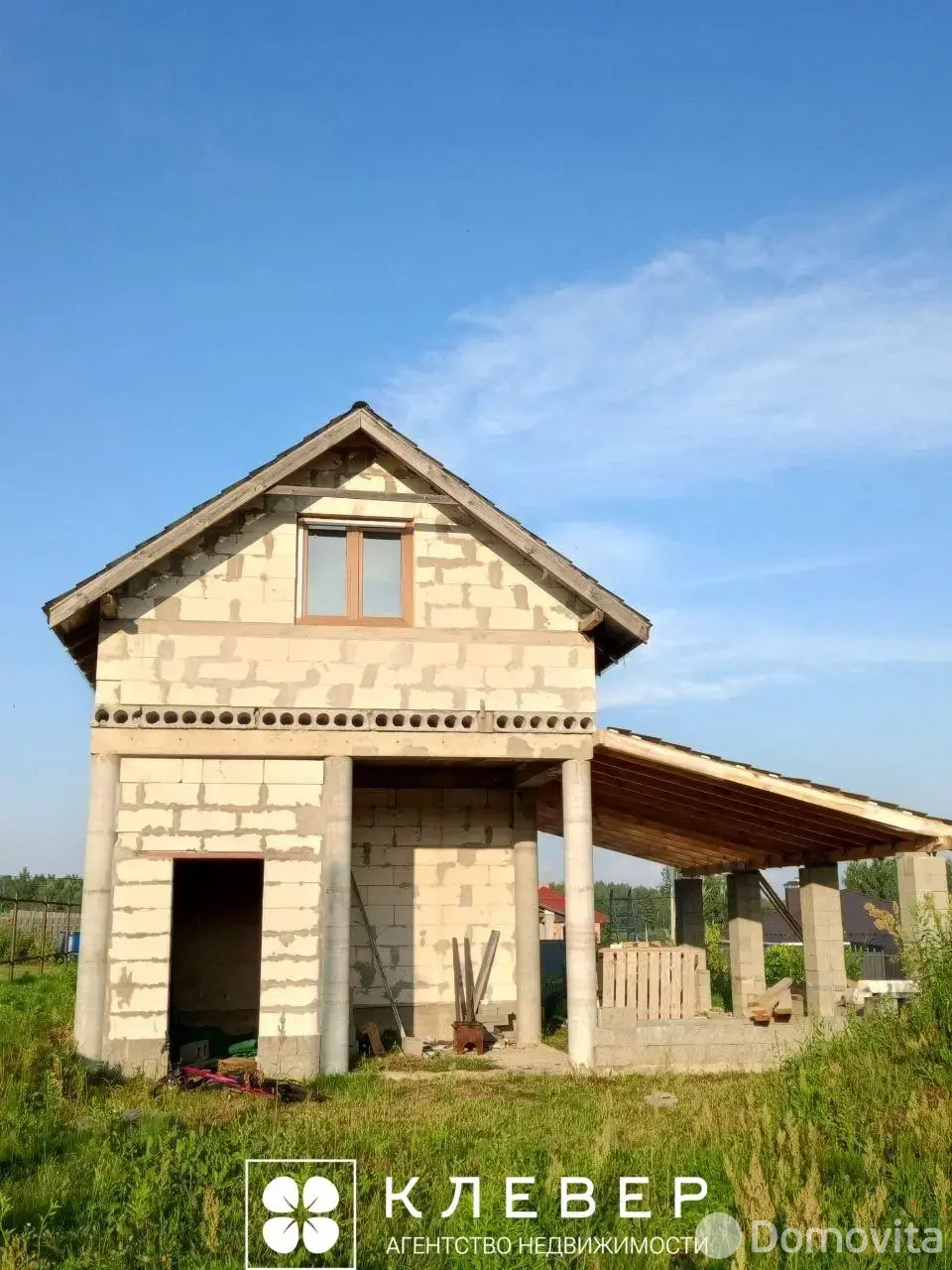 участок, Бузуны, ул. Лесная 
