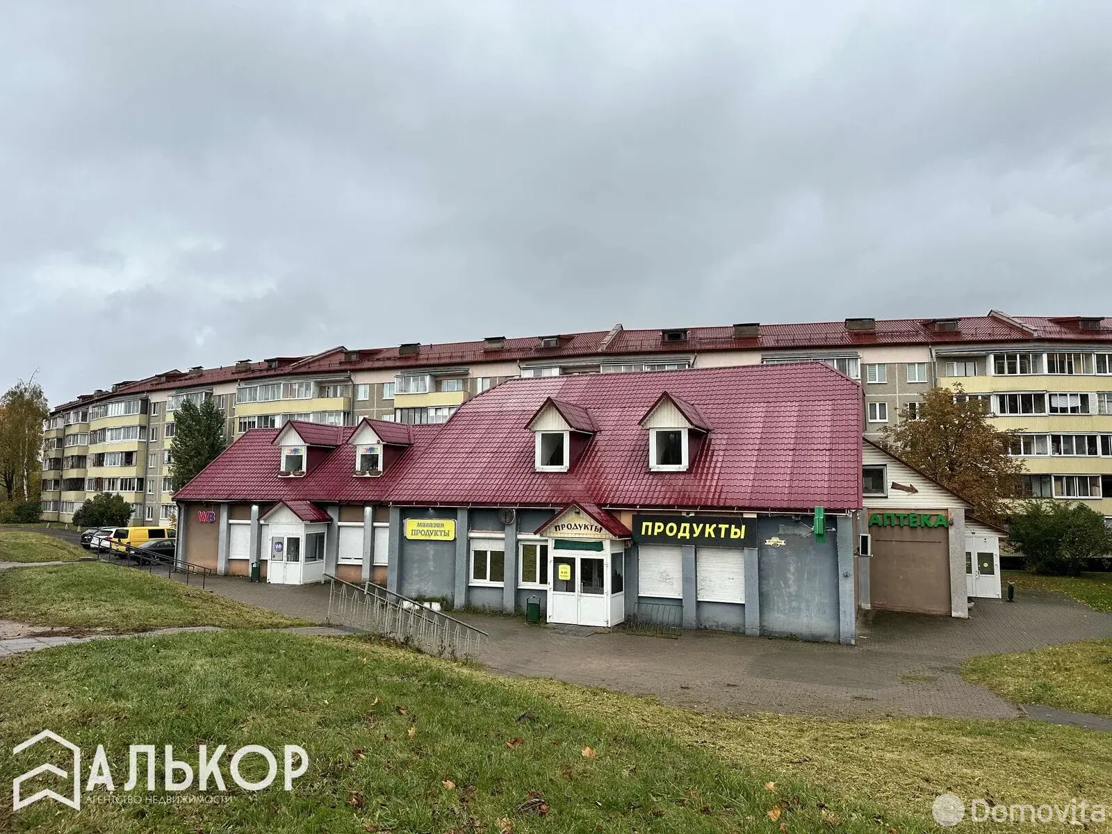 Аренда офиса на ул. Петра Глебки, д. 64/А в Минске, 7USD, код 15896 - фото 14