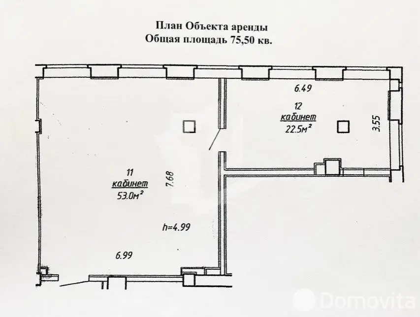 Помещение под сферу услуг в Минске, пр-т Независимости, д. 84/а, код 3112 - фото 5