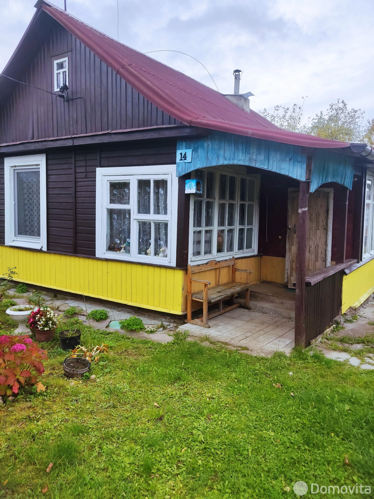 дача, Татарщина, 