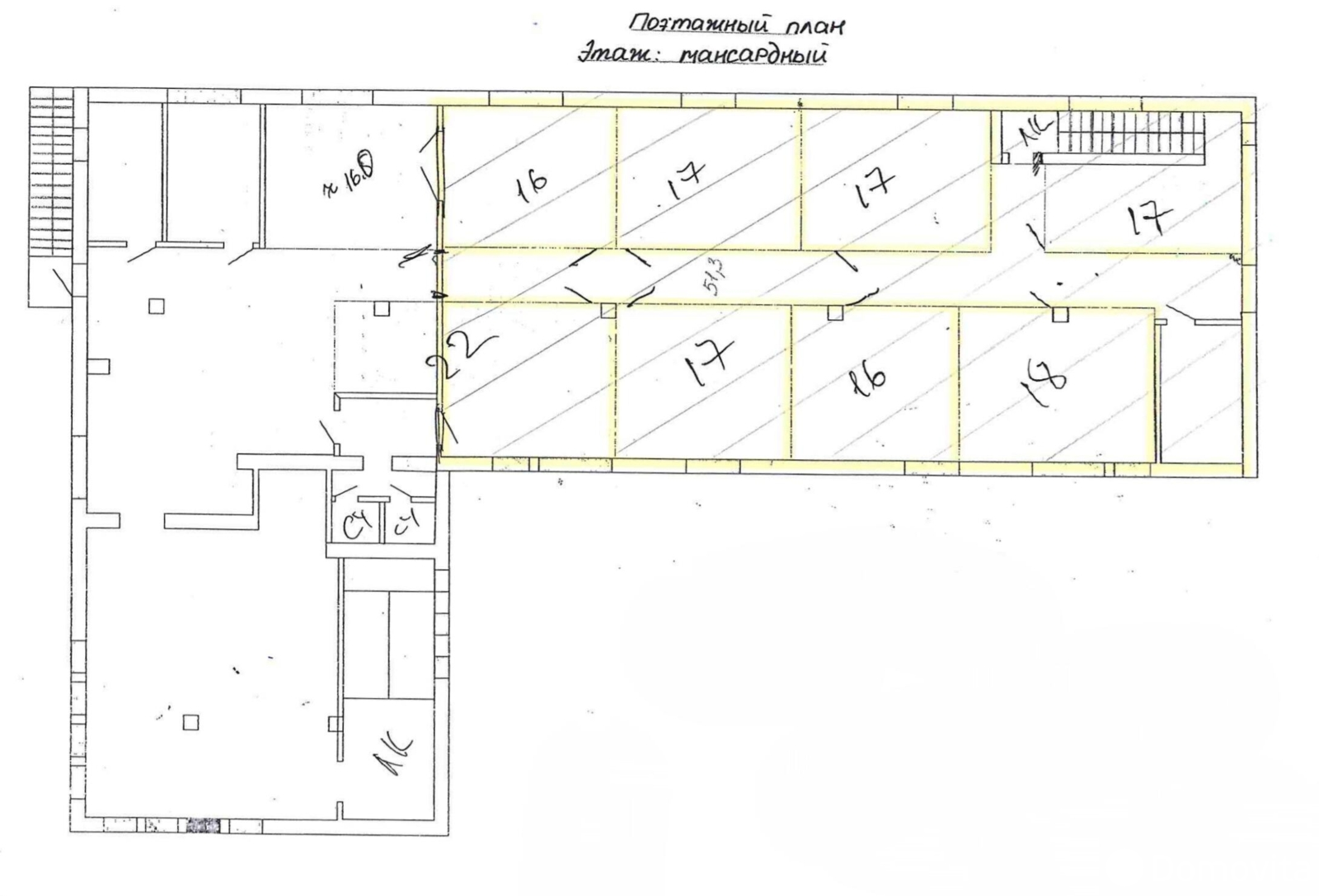 Снять офис на ул. Центральная, д. 35/А в Озерце, 115USD, код 16856 - фото 2