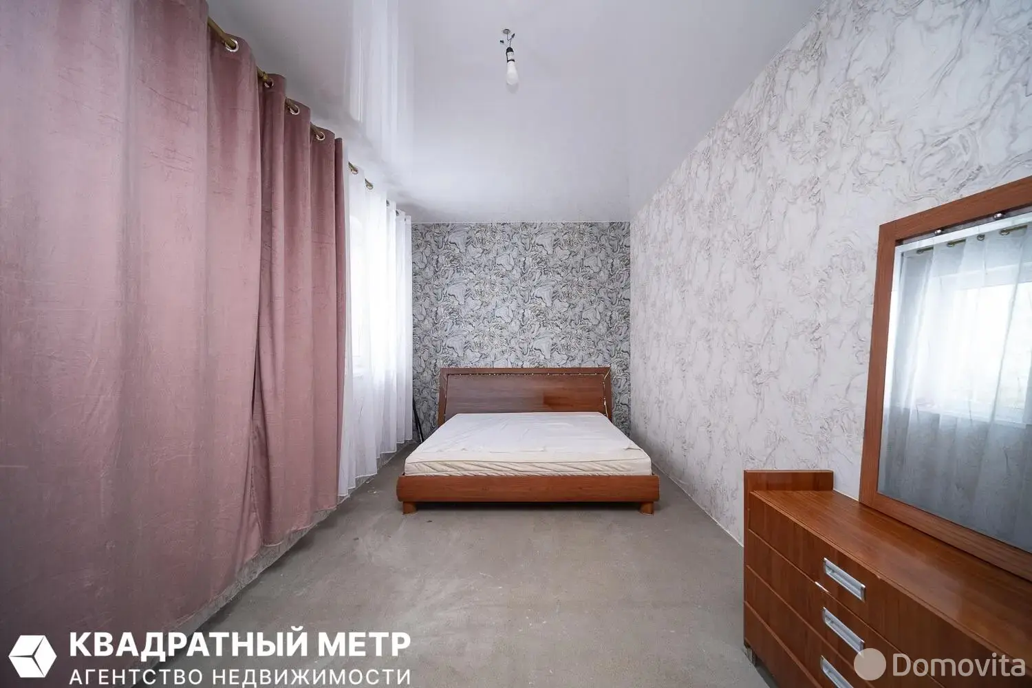 Стоимость продажи коттеджа, Колодищи, ул. Аквамариновая, д. 8