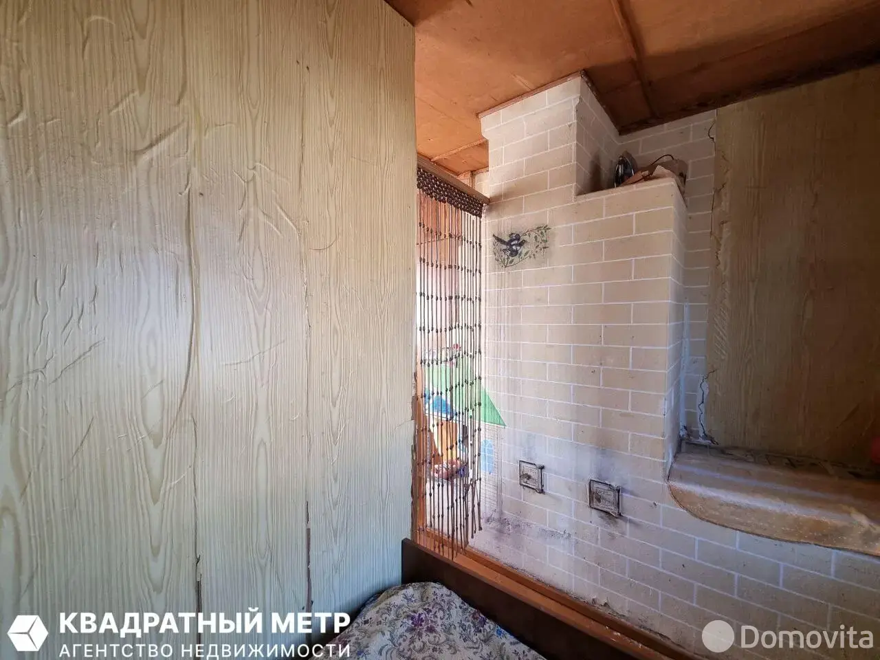 Стоимость продажи дачи, Звездочка-2009, 