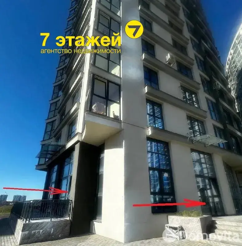 Купить торговую точку на ул. Брилевская, д. 29 в Минске, 111000USD, код 998320 - фото 1