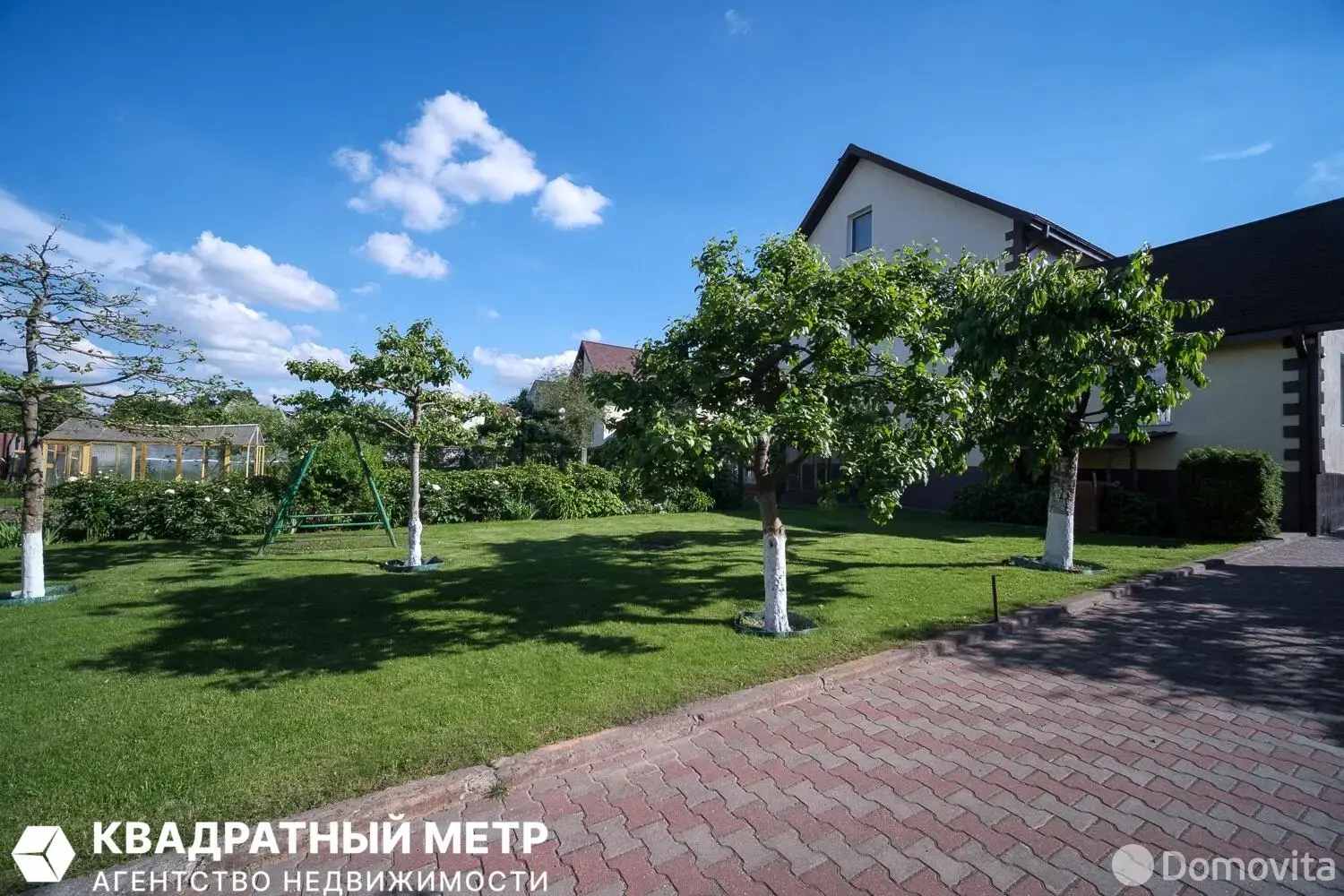 продажа дома, Колодищи, ул. Сиреневая