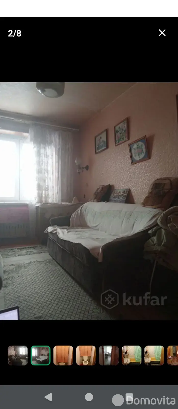 арендовать квартиру, Бобруйск, ул. Ульяновская, д. 66