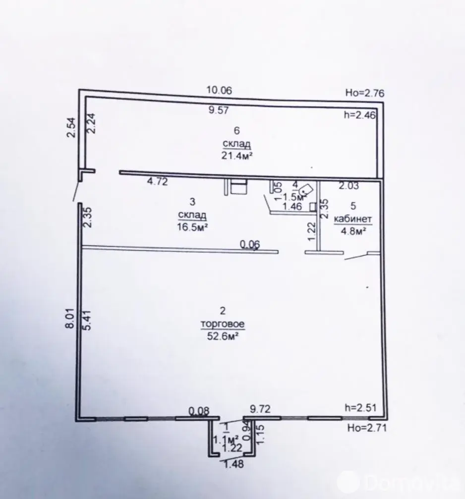 торговый объект, Фаниполь, ул. Шульги А.С., д. 2/а, стоимость продажи 356 475 р.