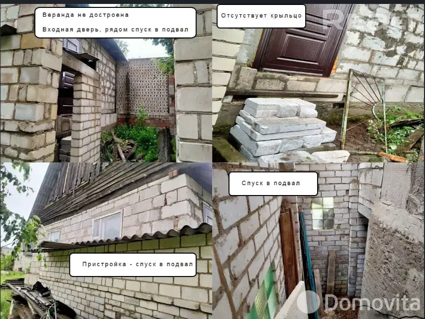 коттедж, Белыничи, ул. Светлая, д. 13А от собственника