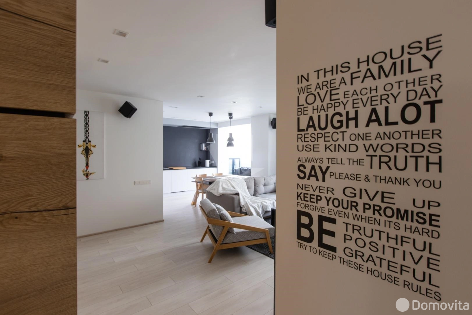 Стоимость аренды квартиры, Минск, ул. Белинского, д. 23