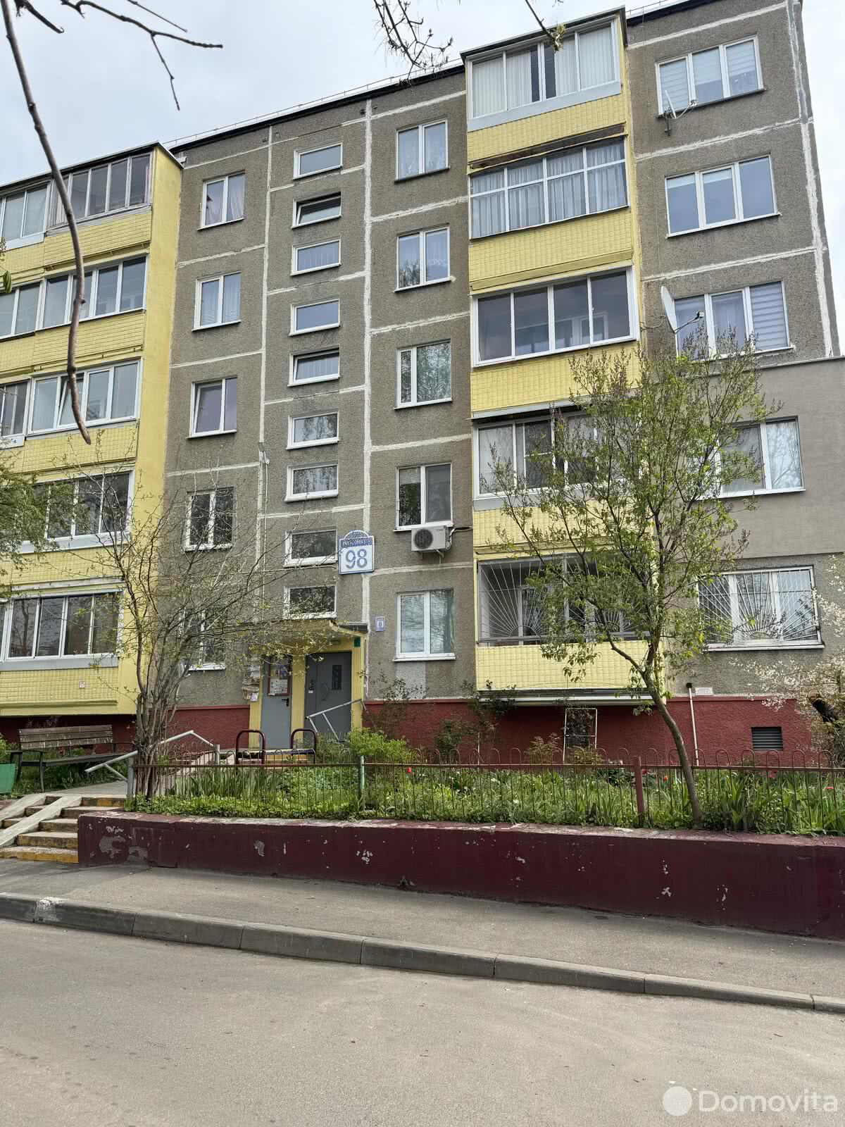Купить 4-комнатную квартиру в Минске, пр-т Рокоссовского, д. 98, 62000 USD, код: 1000528 - фото 3