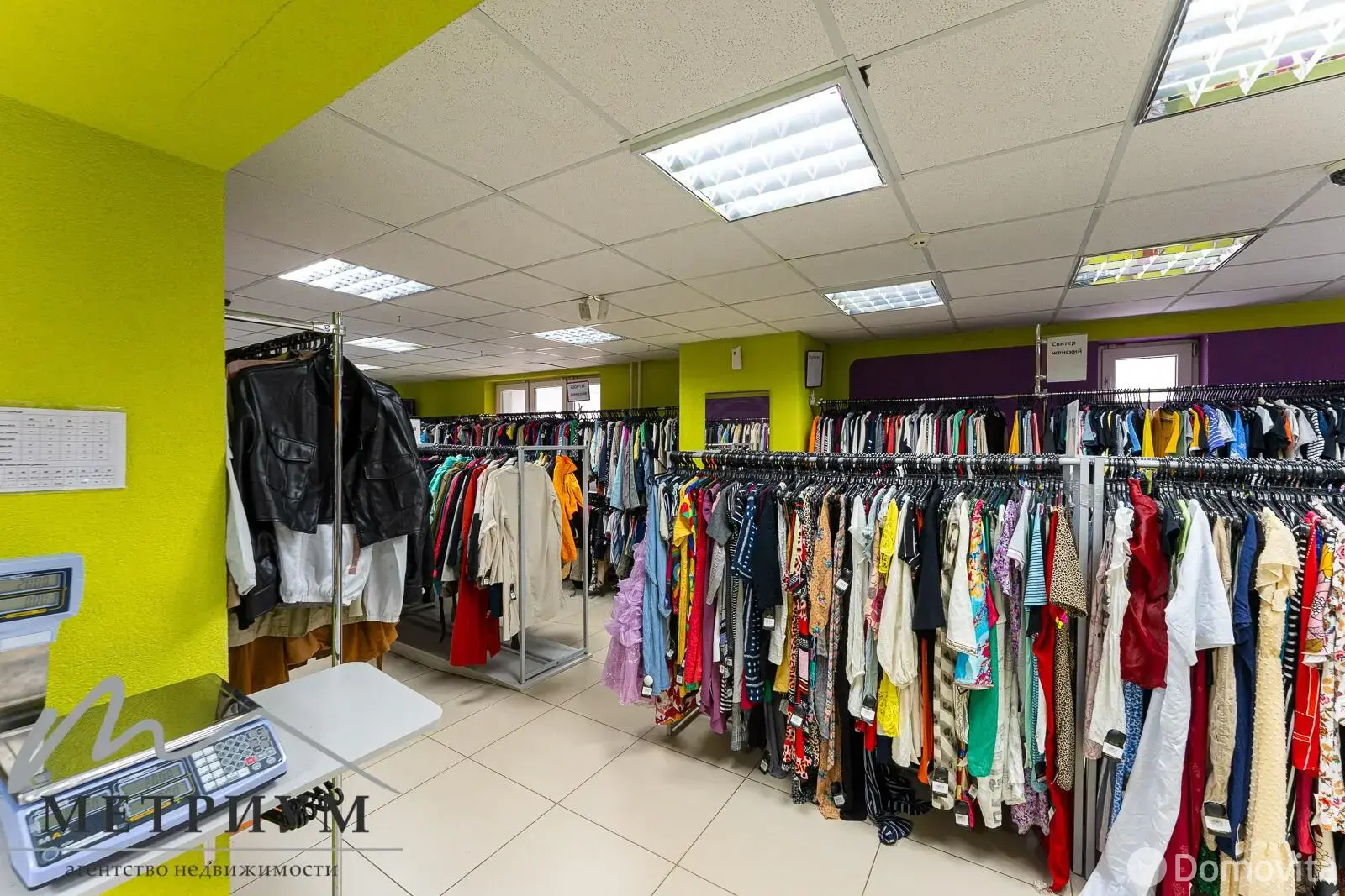 Снять офис на ул. Бурдейного, д. 8 в Минске, 2800USD, код 15034 - фото 10