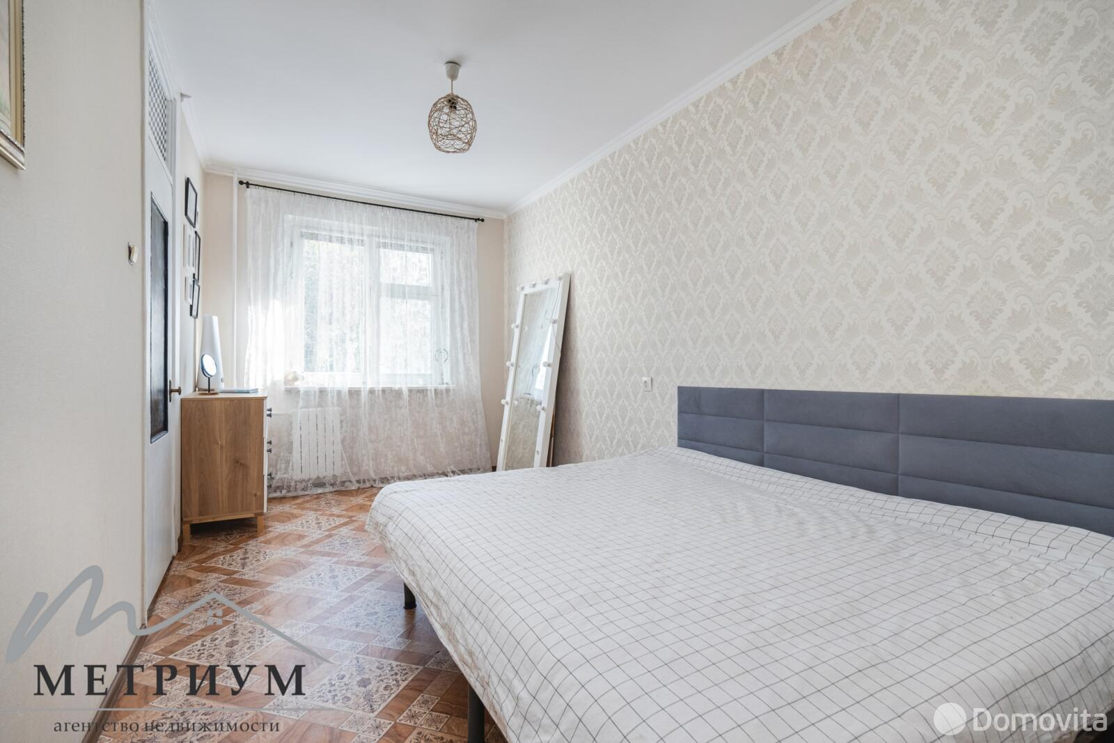 Стоимость продажи квартиры, Минск, пер. Козлова, д. 16Б