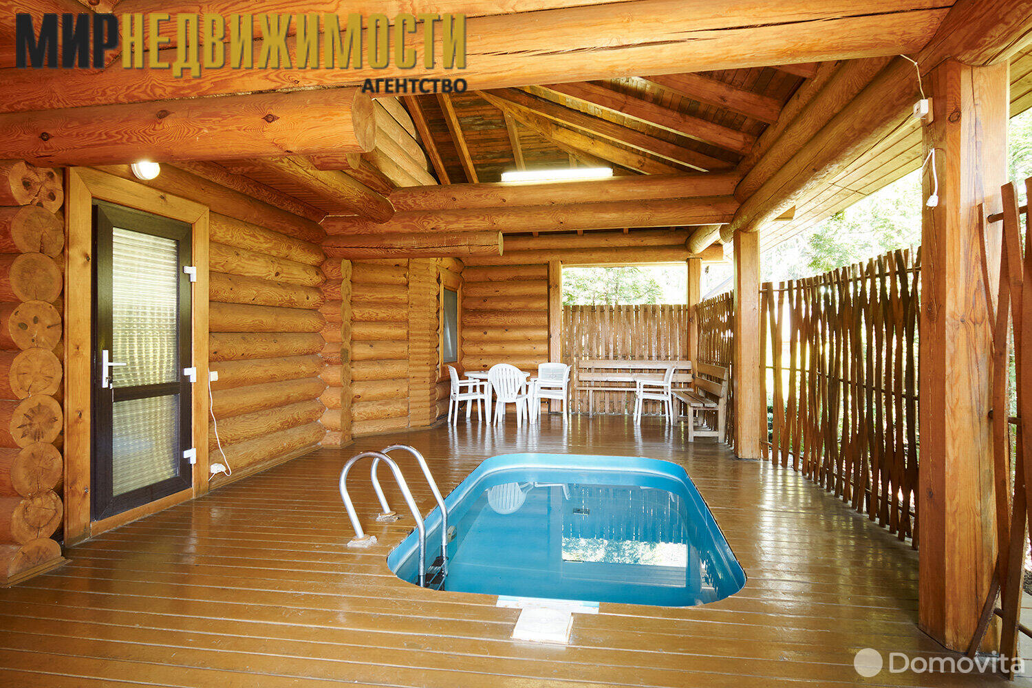 Купить помещение под сферу услуг в Бурых, - фото 28