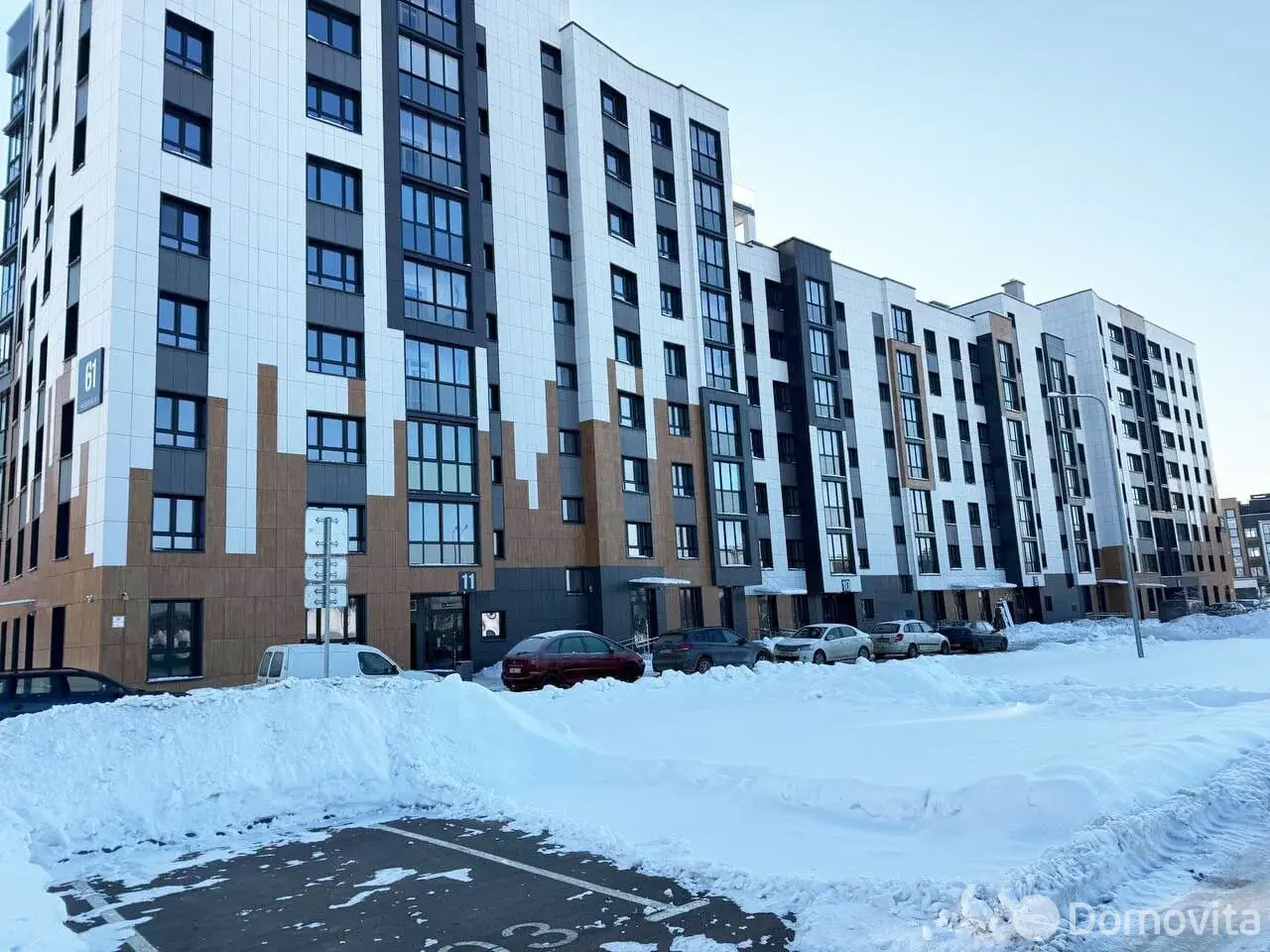 торговый объект, Минск, ул. Нововиленская, д. 61 - лучшее предложение