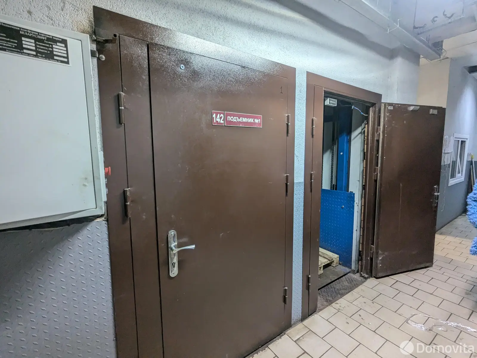 Снять складское помещение на ул. Советская, д. 1 в Дзержинске, код 963833 - фото 11