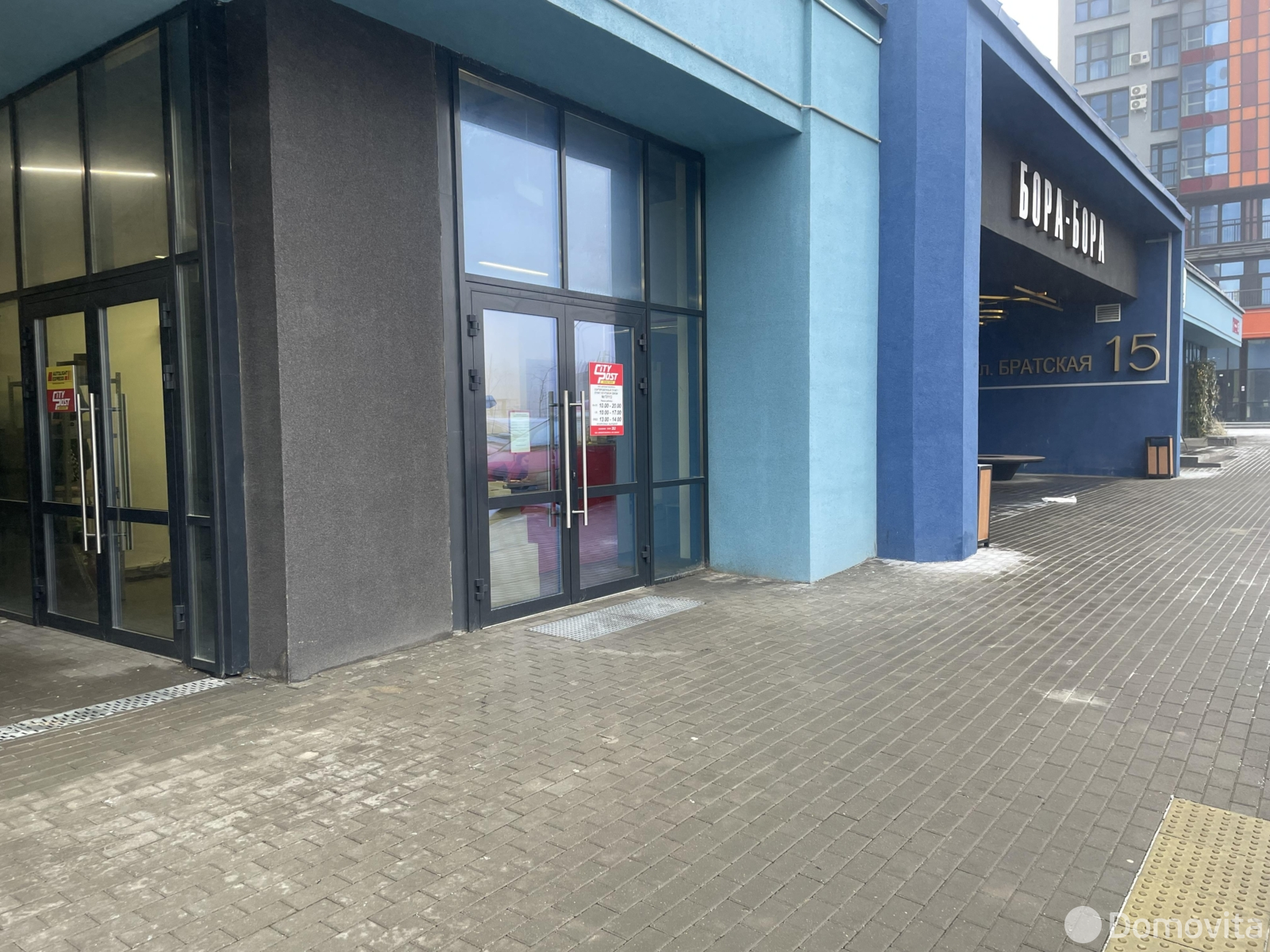 Снять торговую точку на ул. Братская, д. 15 в Минске, 1650BYN, код 968068 - фото 13