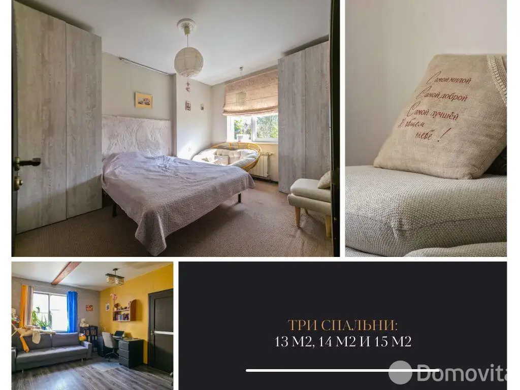 дом, Братылово, ул. Центральная, д. 11/А 