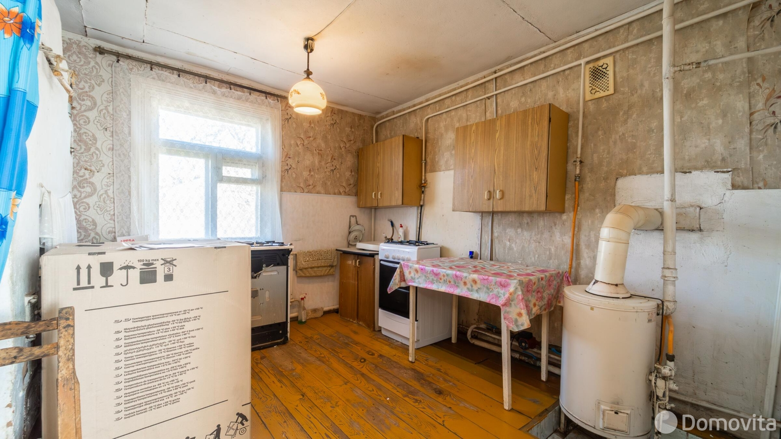 продажа дома, Старая Рудица, ул. Центральная