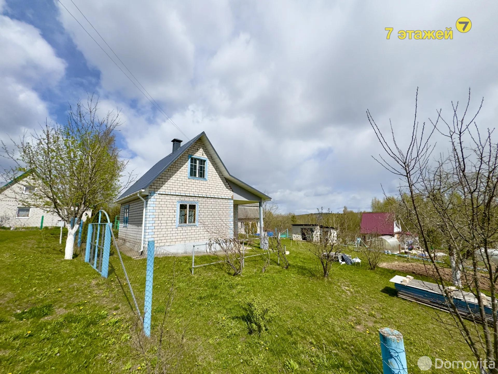 дача, РАМОНАК-МАЗ, , стоимость продажи 41 838 р.