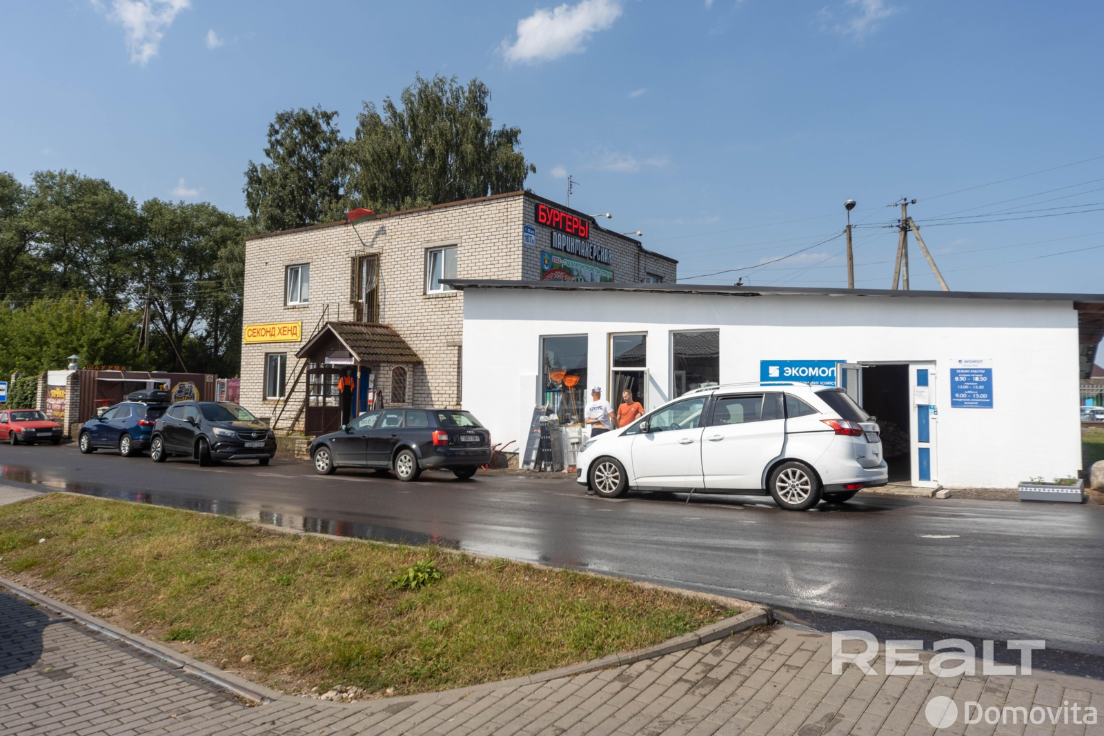 Купить офис на ул. 1 Мая, д. 107/А в Красном, 120000BYN, код 10506 - фото 22