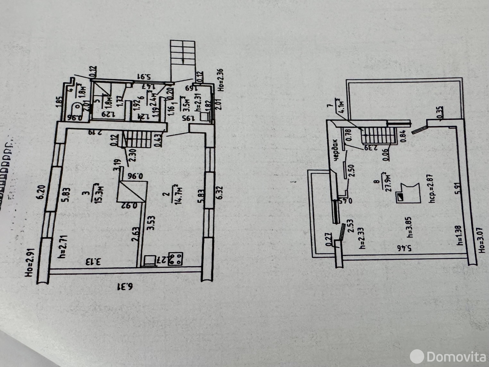 Продажа 2-этажной дачи в Факел-Третий век Минская область, 20900USD, код 184946 - фото 15
