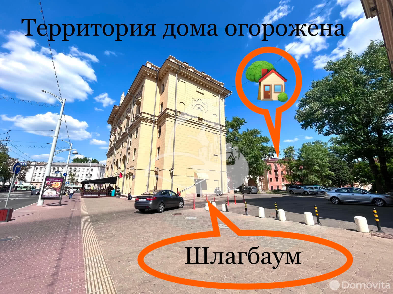 квартира, Минск, ул. Свердлова, д. 24 на ст. метро Площадь Ленина