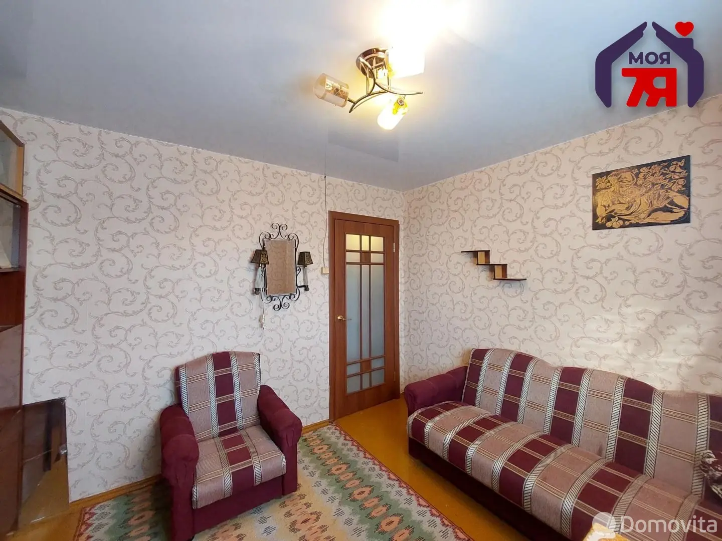 Стоимость продажи коттеджа, Смолевичи, ул. Первомайская, д. 41