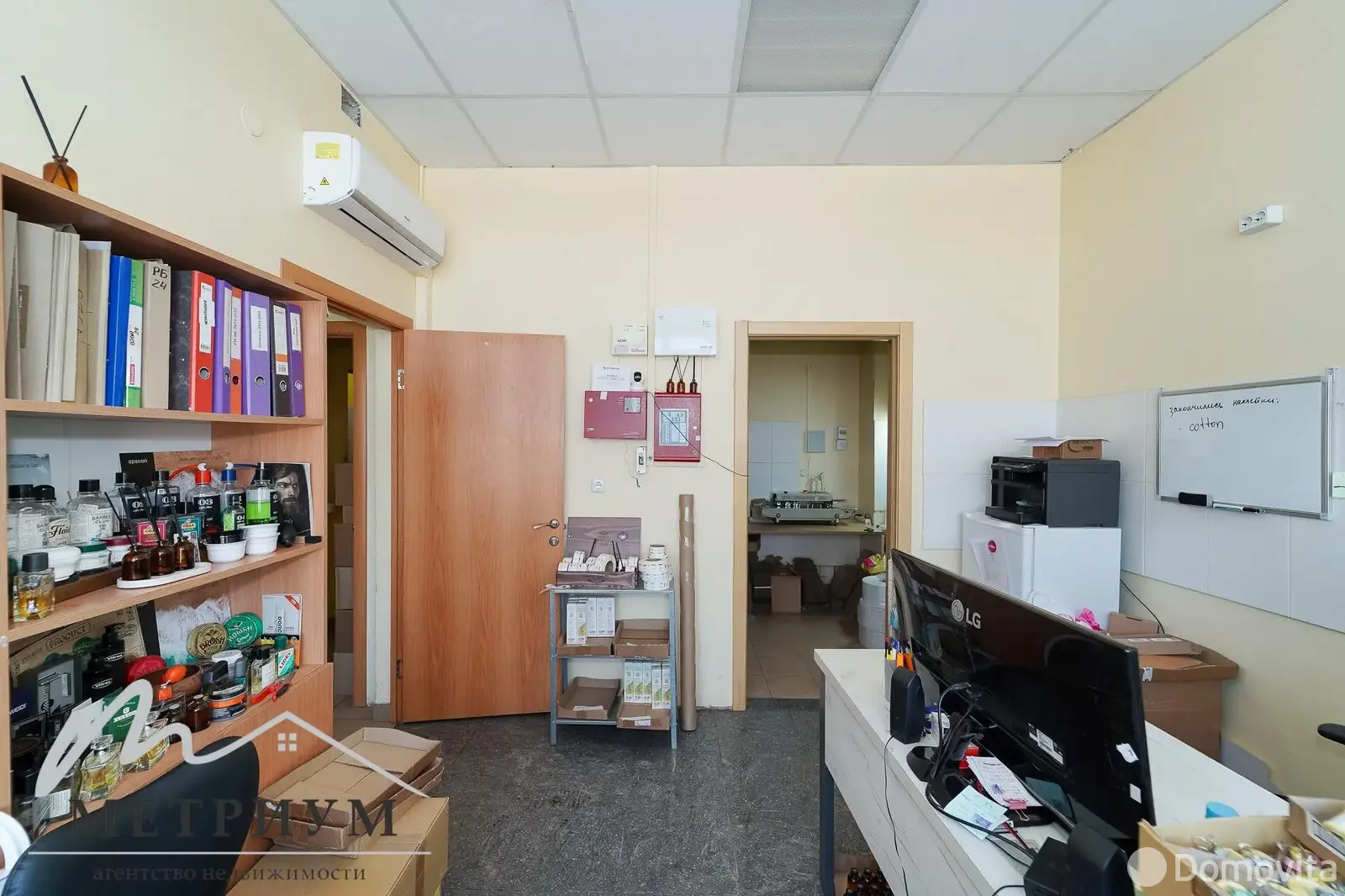 арендовать торговый объект, Минск, пр-т Дзержинского, д. 23