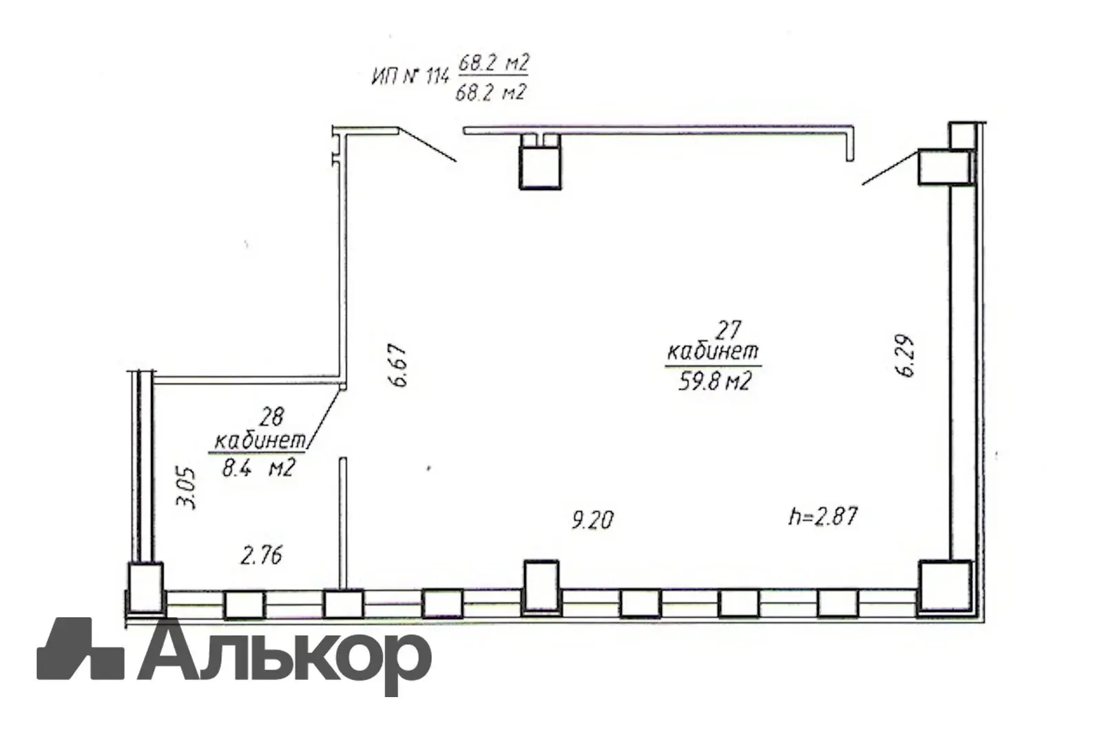 Аренда офиса на ул. Тимирязева, д. 67 в Минске, 818USD, код 16127 - фото 5