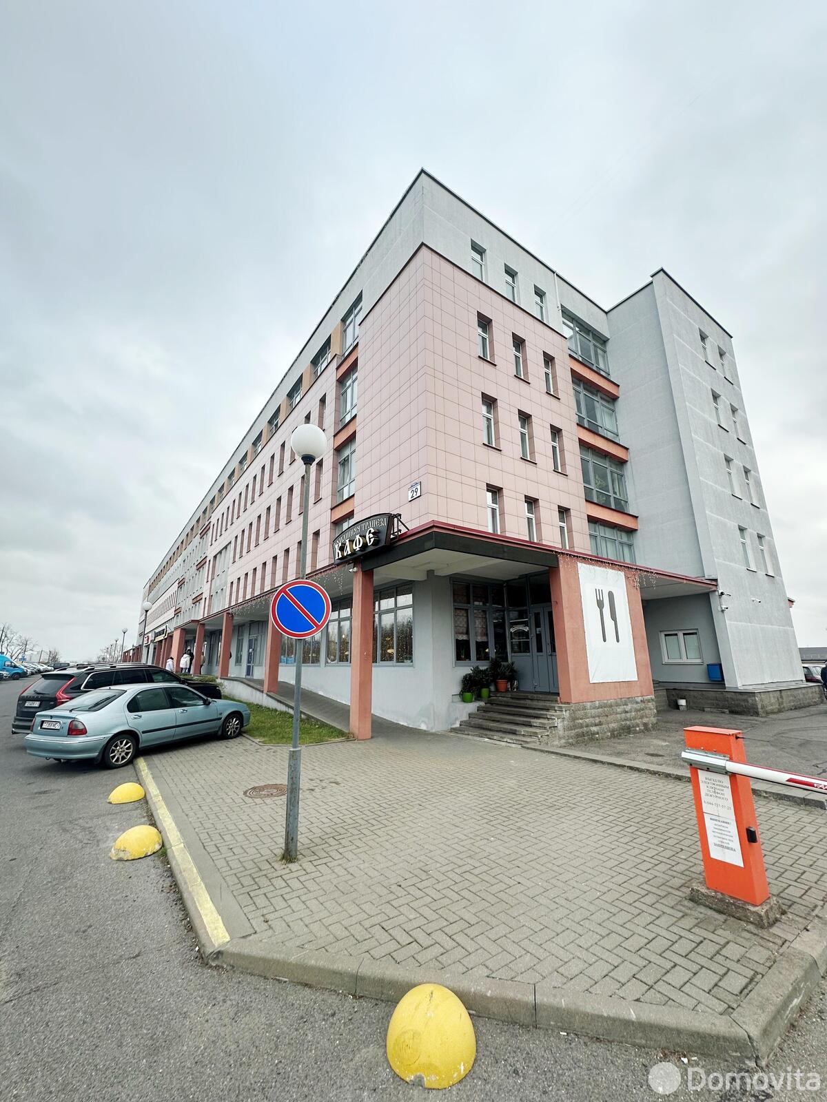 Цена продажи торгового объекта, Минск, ул. Машиностроителей, д. 29
