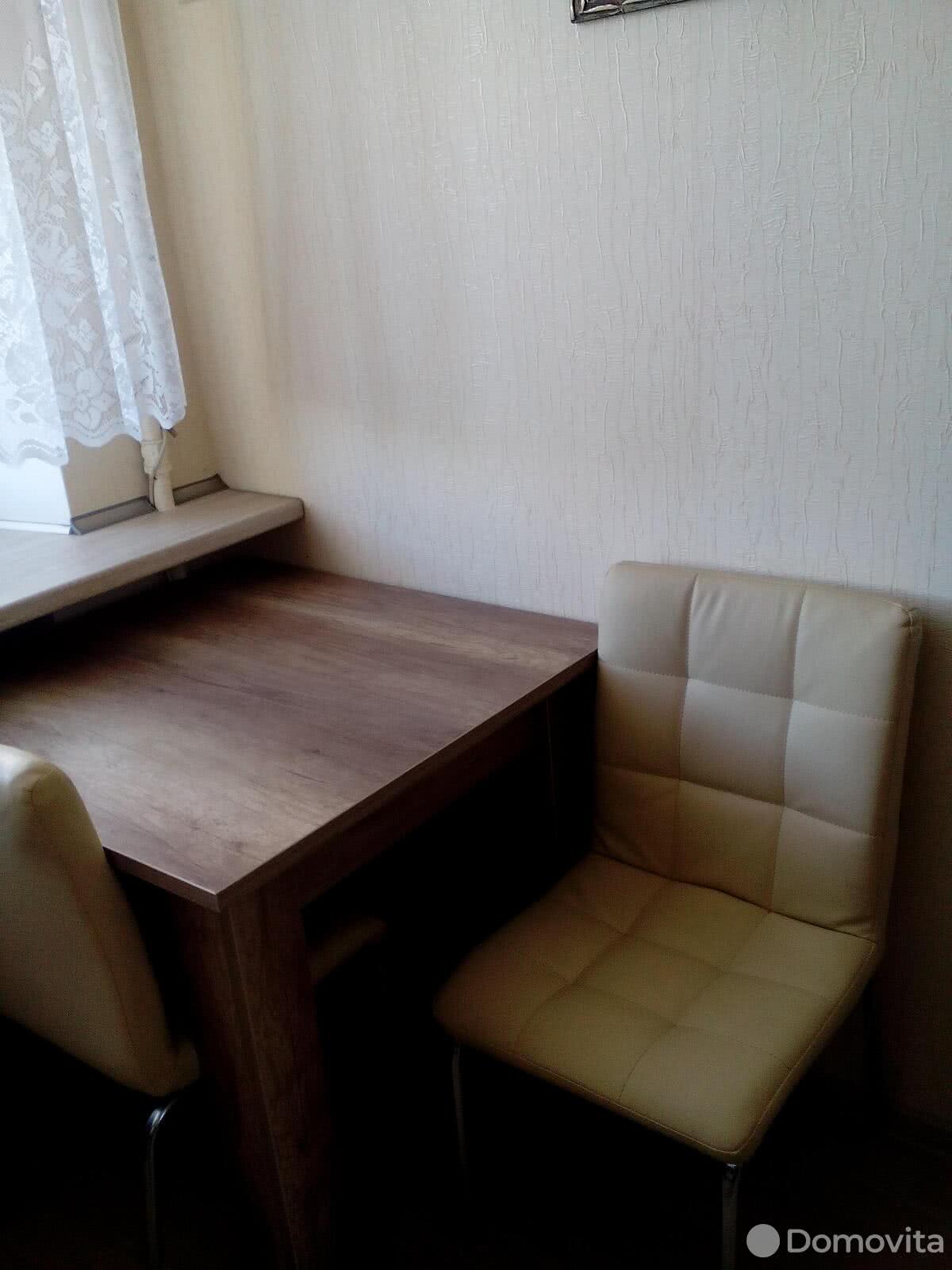 Купить 2-комнатную квартиру в Минске, пр-т Независимости, д. 31, 125000 USD, код: 1024439 - фото 5