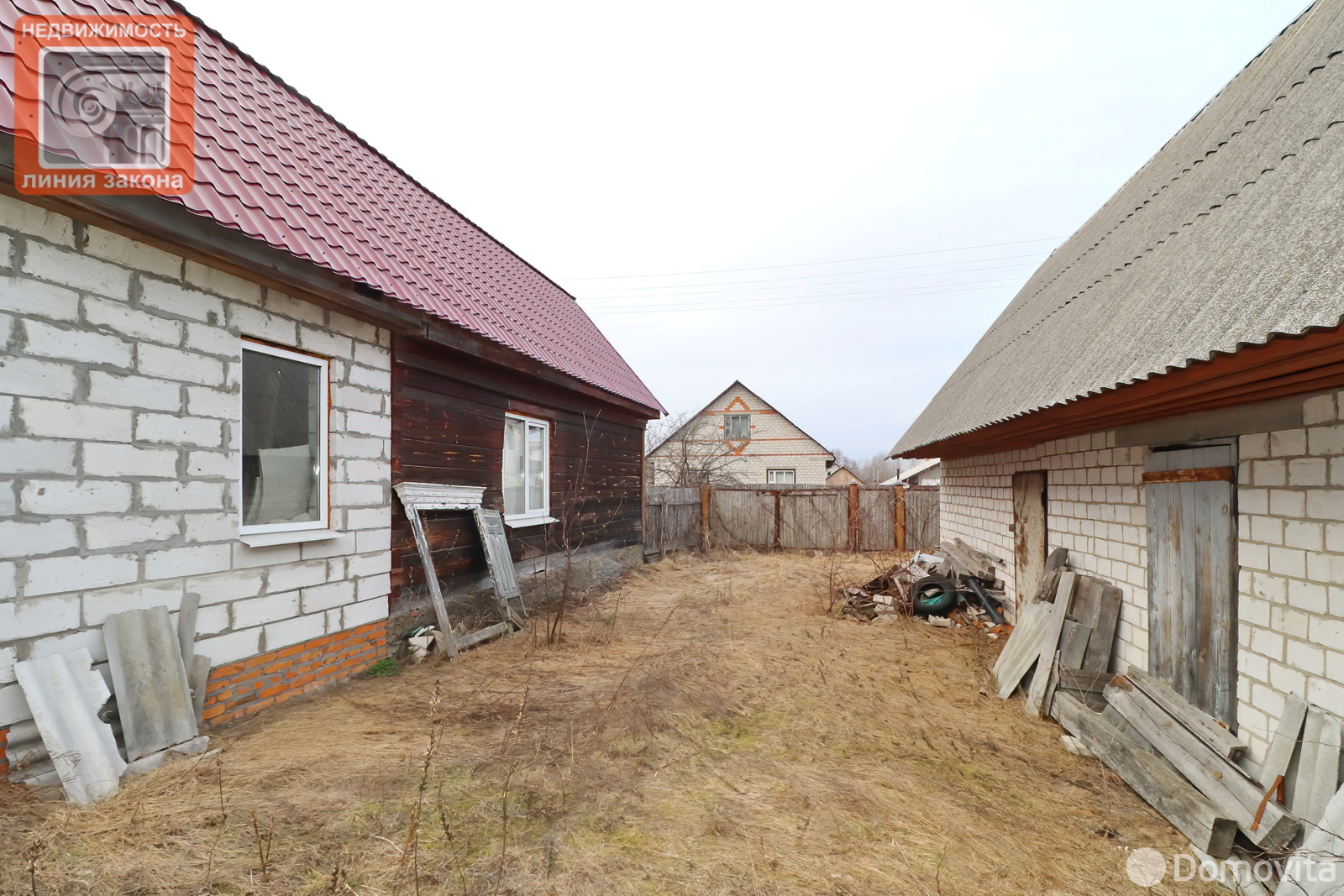 дом, Озерщина, ул. Лесная 