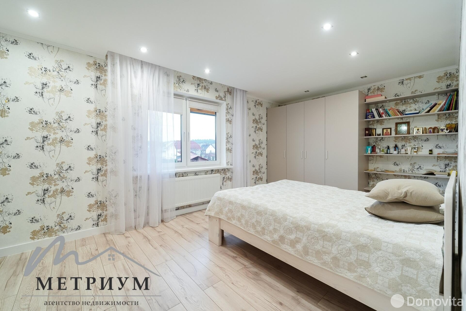 Продажа 2-этажной дачи в ЯСНАЯ ПОЛЯНА Минская область, 184900USD, код 185599 - фото 16