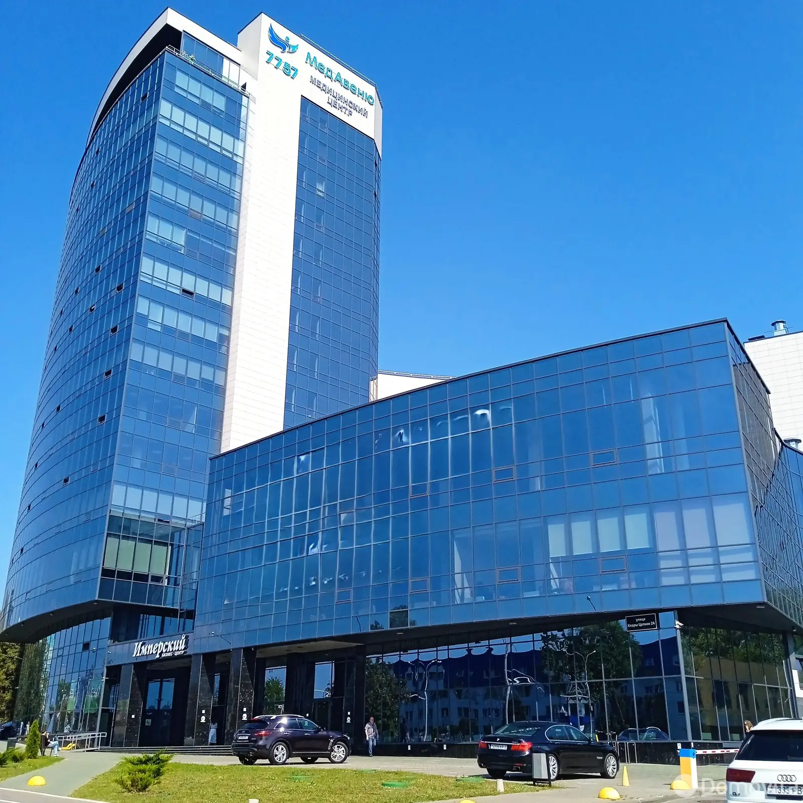 объект сферы услуг, Минск, ул. Клары Цеткин, д. 24 в Московском районе