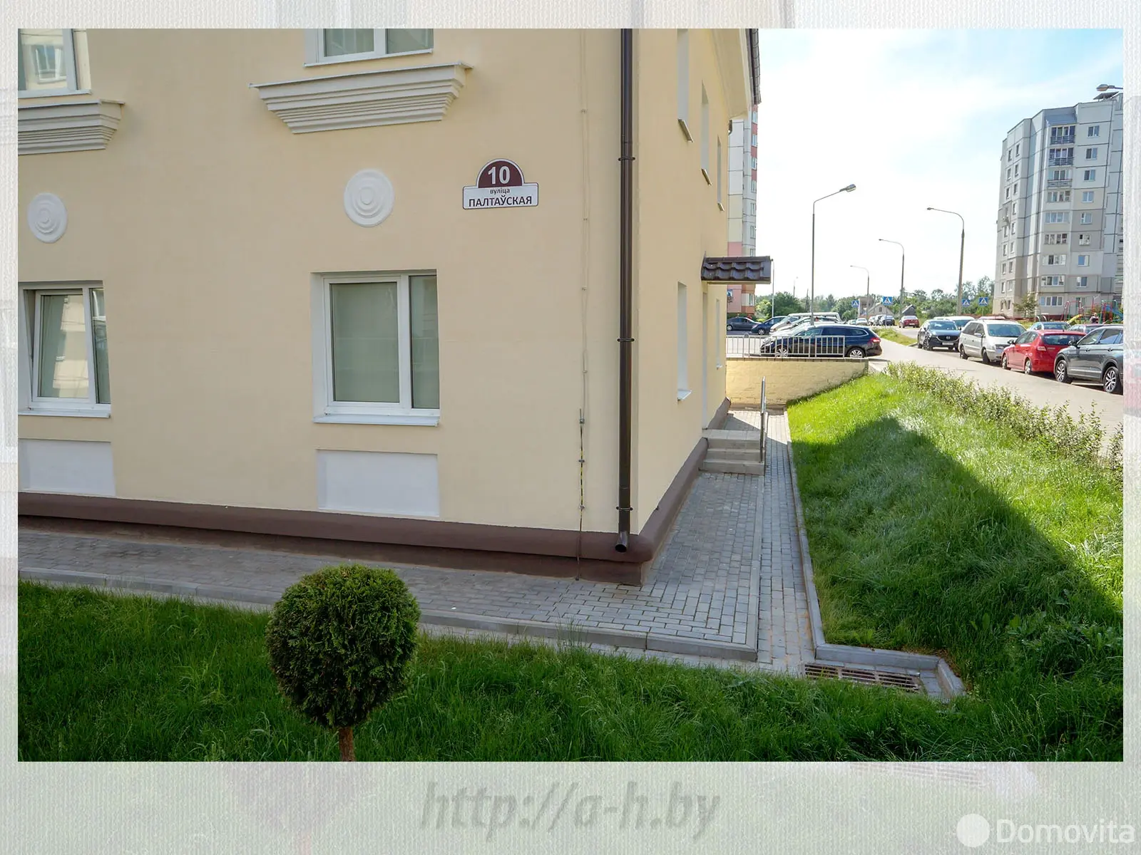 Купить офис на ул. Полтавская, д. 10 в Минске, 2020000BYN, код 10409 - фото 16